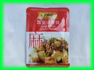 CHINESE CUSINE MA PO TOFU SAUCE - USA SELLER