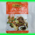 CHINESE STIR-FRIED BEEF WITH LEEK SAUCE - USA SELLER