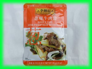 CHINESE STIR-FRIED BEEF WITH LEEK SAUCE - USA SELLER