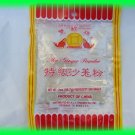 CHINESE SHA GINGER POWDER ASIAN SPICE - USA SELLER