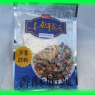 DRIED ANCHOVIES FISH AND PEANUTS ASIAN SNACK -US SELLER