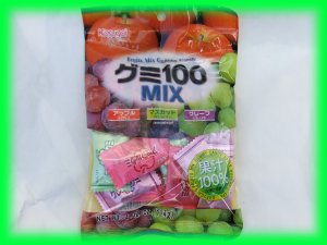 FRUIT MIX GUMMY CANDY - APPLE, GRAPE & MUSCAT FRUIT