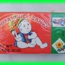 JAPANESE BOTAN RICE CANDY - USA SELLER