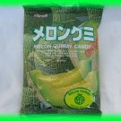 JAPANESE KASUGAI JUICY MELON GUMMY CANDY - USA SELLER