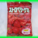 JAPANESE KASUGAI JUICY STRAWBERRY GUMMY - USA SELLER