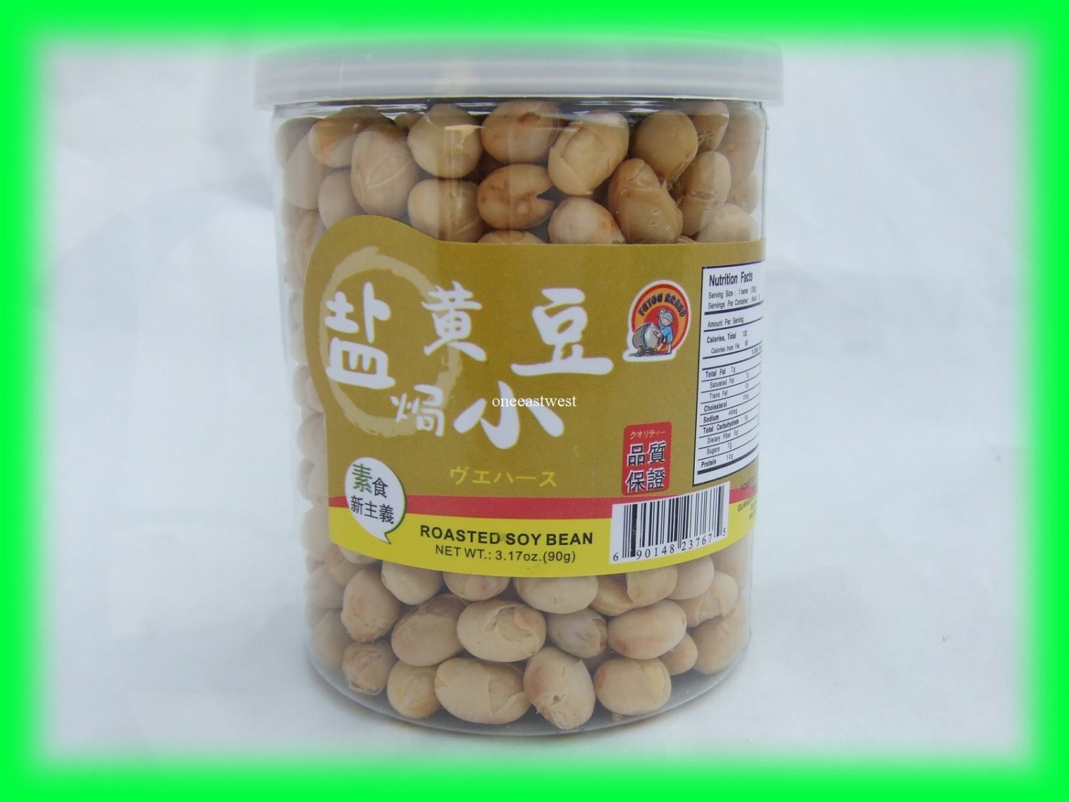 NATURAL ROASTED SOY BEAN ASIAN SNACK USA SELLER