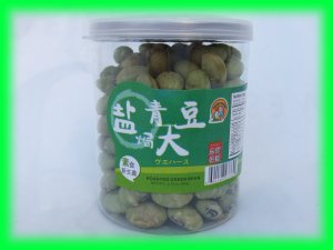 NATURAL ROASTED GREEN BEANS ASIAN SNACK - USA SELLER