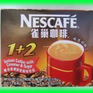 NESCAFE INSTANT COFFEE WITH CREAM & SUGAR - USA SELLER