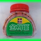 PRESERVED GINGER ASIAN SNACK - USA SELLER