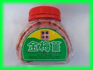 PRESERVED GINGER ASIAN SNACK - USA SELLER