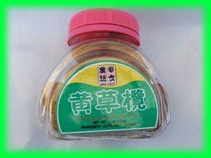 PRESERVED OLIVE ASIAN SNACK - USA SELLER