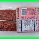 SLICED & FORMED PORK JERKY ASIAN SNACK- USA SELLER