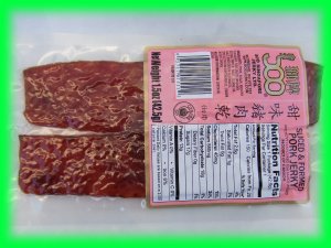 SLICED & FORMED PORK JERKY ASIAN SNACK- USA SELLER