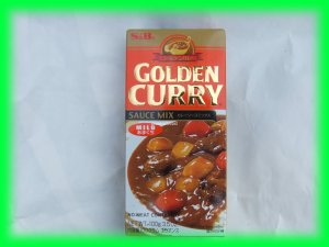 GOLDEN CURRY SAUCE MIX MILD - USA SELLER