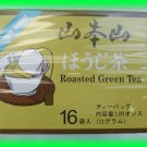 YAMA MOTO ALL NATURAL ROASTED GREEN TEA - USA SELLER