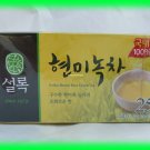 KOREAN NATURAL SULLOC BROWN RICE GREEN TEA - USA SELLER