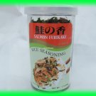 JAPANESE SALMON FURIKAKE RICE SEASONING - USA SELLER