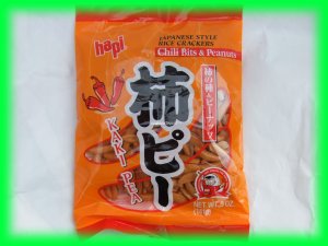 JAPANESE RICE CRACKERS CHILI BITS & PEANUTS - US SELLER