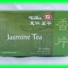 NATURAL CHINESE JASMINE TEA - USA SELLER