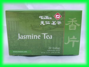 NATURAL CHINESE JASMINE TEA - USA SELLER