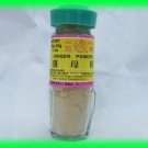 ALL NATURAL ASIAN GINGER POWDER SPICE - USA SELLER