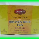 ALL NATURAL BROWN RICE GREEN TEA GENMAI-CHA - US SELLER