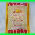 ALL NATURAL CHINESE HOT MUSTARD POWDER SPICE -US SELLER