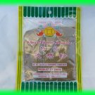 DRIED GUMIN POWDER ASIAN SPICE - USA SELLER