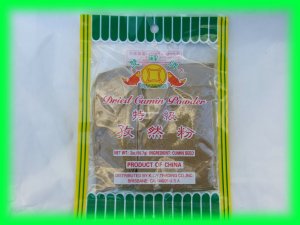DRIED GUMIN POWDER ASIAN SPICE - USA SELLER