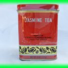 ALL NATURAL CHINESE JASMINE TEA (Red Can) - USA SELLER
