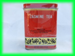 ALL NATURAL CHINESE JASMINE TEA (Red Can) - USA SELLER
