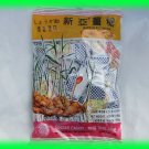 CHEWY ASIAN GINGER CANDY - USA SELLER
