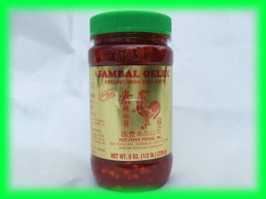 SAMBAL OELEK GROUND FRESH CHILI PASTE IN NATURAL COLOR