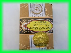 SOAP PACK - ROSE, SANDAL WOOD, JASMINE, GINSENG SOAP