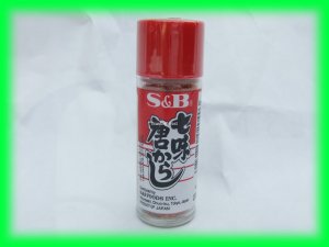 JAPANESE ASSORTED CHILI PEPPER NANAMI TOGARASHI