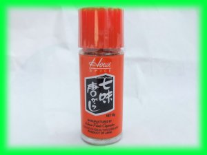 JAPANESE RED PEPPER MIX SHICHIMI TOGARASHI - USA SELLER