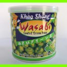 WASABI COATED GREEN PEAS ASIA SNACK - USA SELLER