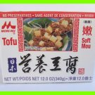 VEGETARIAN SOFT TOFU READY TO EAT - NO PRESERVATIVES