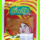THAI CHILLI BAKED SQUID ASIA SNACK - USA SELLER