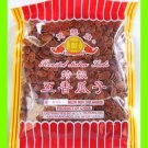 ROASTED NATURAL MELON SEEDS SNACK  - USA SELLER