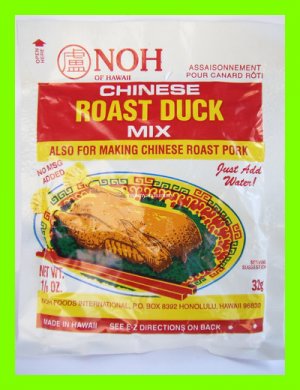 NOH CHINESE ROAST DUCK & PORK SEASONING MIX - NO MSG