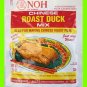 NOH CHINESE ROAST DUCK & PORK SEASONING MIX - NO MSG
