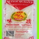 MONOSODIUM GLUTAMATE MSG - PURITY 99% UP - USA SELLER