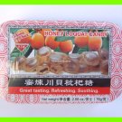 MINTY HERBAL HONEY LOQUAT CANDY SOOTHING - USA SELLER