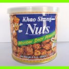 MEXICAN SPICY PEANUTS SNACK - USA SELLER