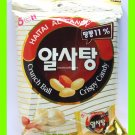 KOREAN CRUNCH BALL CRISPY CANDY SNACK - PEANUT FLAVOR