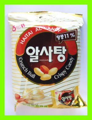 KOREAN CRUNCH BALL CRISPY CANDY SNACK - PEANUT FLAVOR
