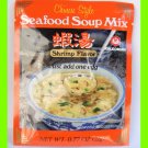 KIKKOMAN CHINESE STYLE SEAFOOD SOUP MIX SHRIMP FLAVOR
