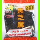 INDIAN BLACK SESAME SEEDS ALL NATURAL - USA SELLER