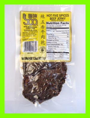 HOT FIVE SPICES BEEF JERKY ASIAN SNACK - USA SELLER